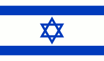 Israel Flag