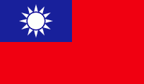 Taiwan Flag